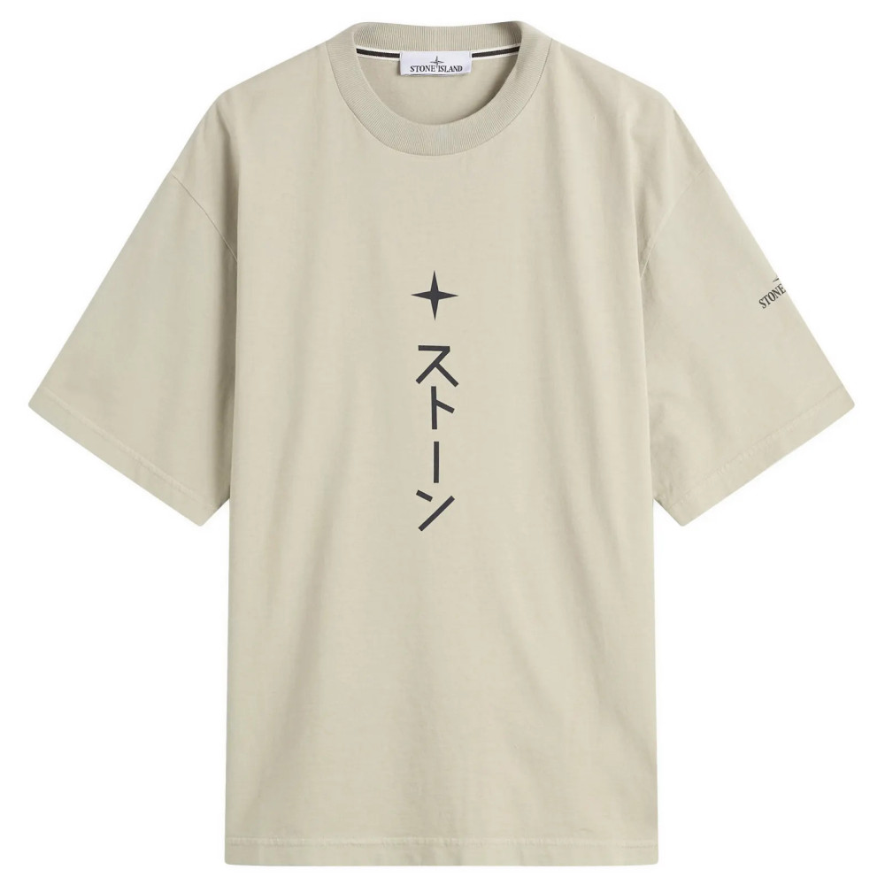 Stone Island Island Print T-Shirt